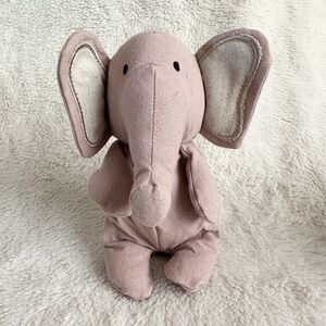 Aurora World Elephant Mauve Pink Plush 7” Mable Stuffed Animal Toy